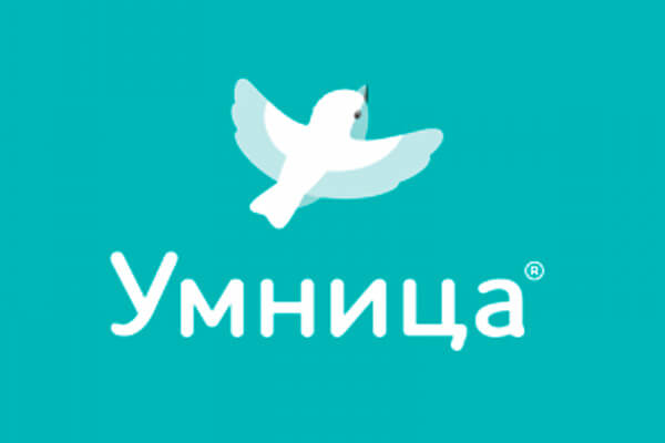 Умница