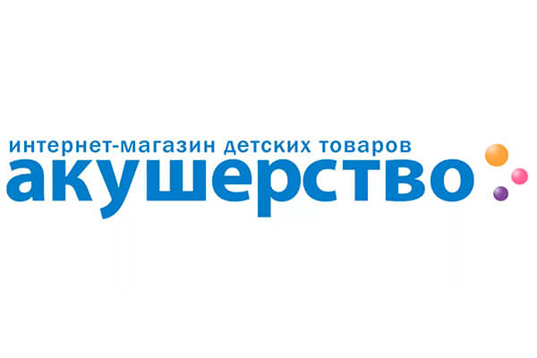 Акушерство
